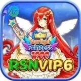 Logo rsnvip6